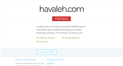 Desktop Screenshot of havaleh.com