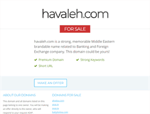 Tablet Screenshot of havaleh.com